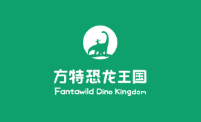 方特恐龍王國(guó)